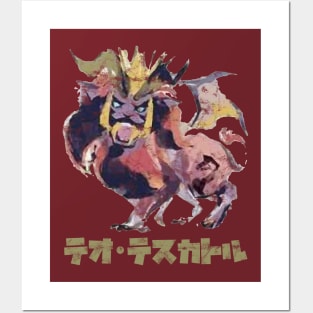 Monster Hunter Rise Teostra Kanji Icon Posters and Art